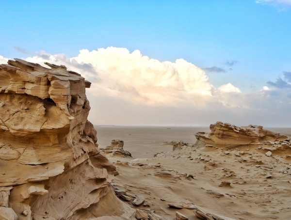 Visit Riyadh – The Edge of the World