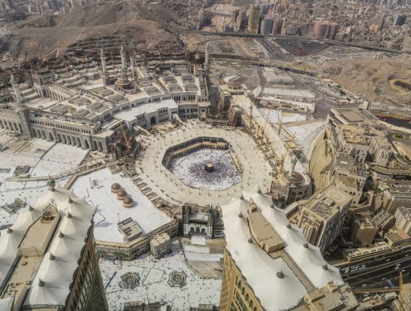 A First-Timer's Guide to Performing Umrah